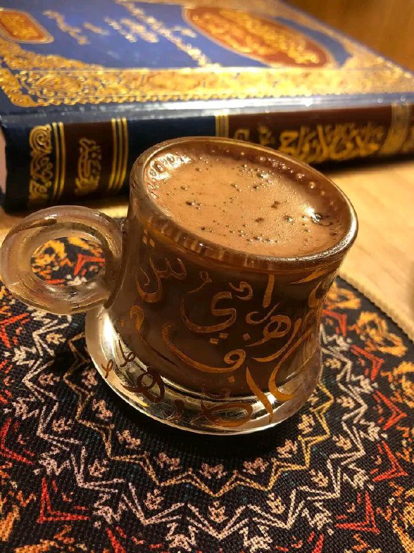 نِــبــرَاسُ العِــ📚ــلـــمـ