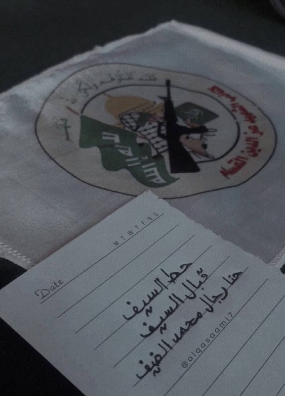 **«الضيفُ في كُلِّ القُلوبِ مُحمَّدٌ
