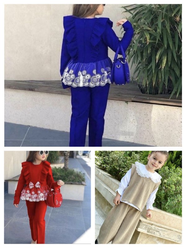 **کالکشن عیدانه پخش غزل