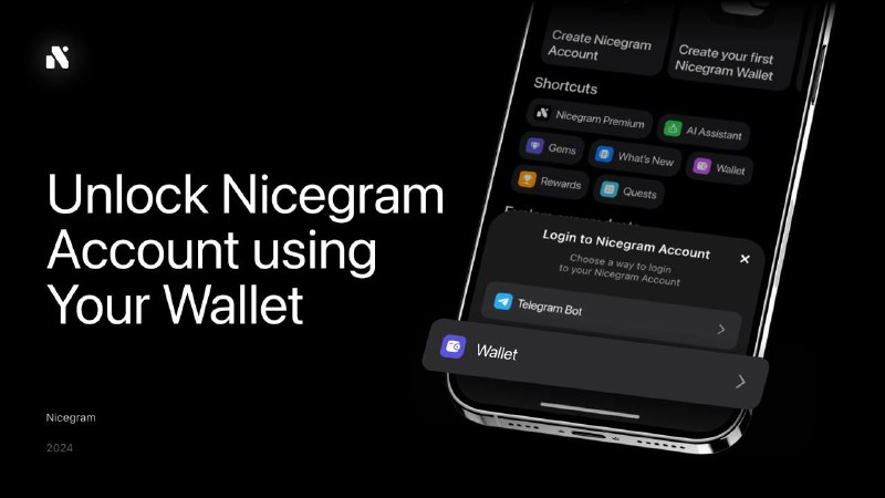 ***?*** **Introducing 'Log in with Wallet'!**