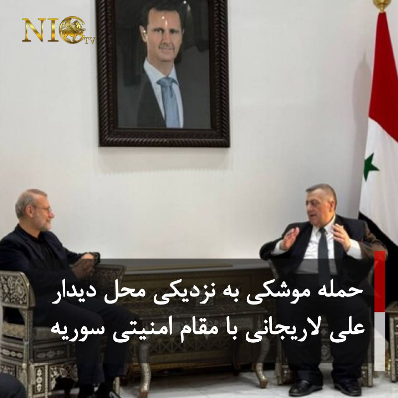 «خبر آنلاین» گزارش داد که در …