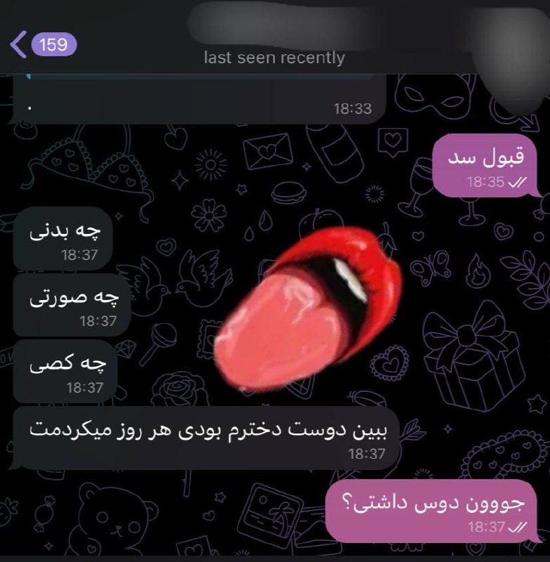 رضایت ***😍***