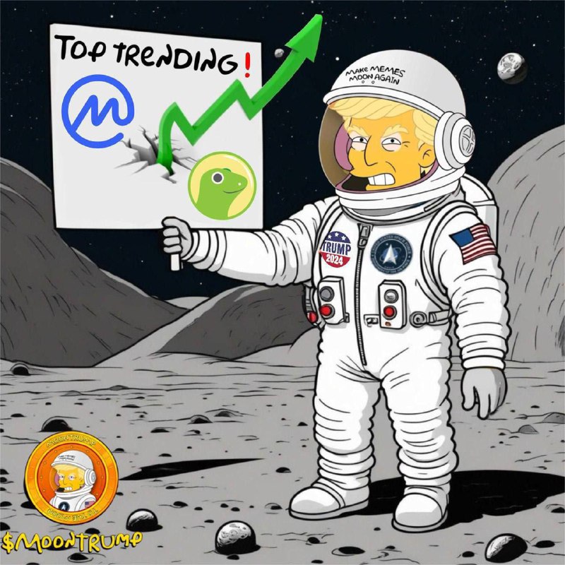 ***💥*** **MOONTRUMP is TRENDING** ***💥***