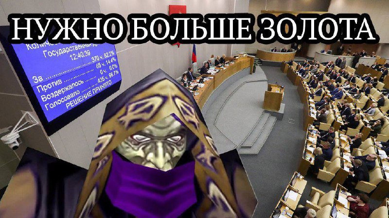 **Налог на выезд за** **границу предложили …