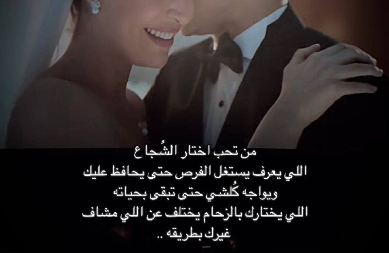 لَيّـلـه
