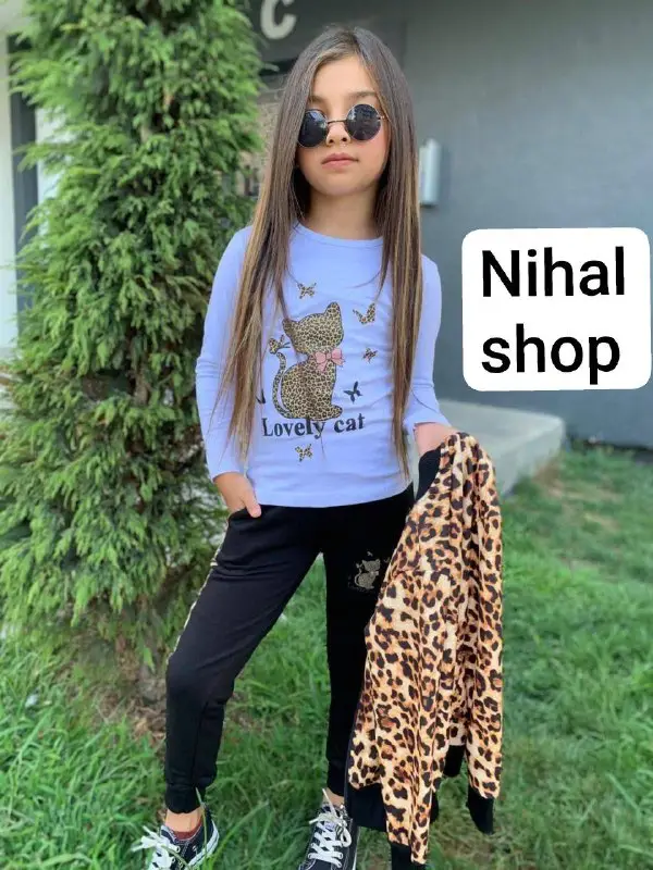 Nihalshop