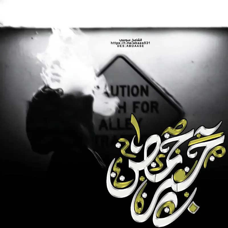 **" حسب اﭑلطلب↫↫***?******?***"