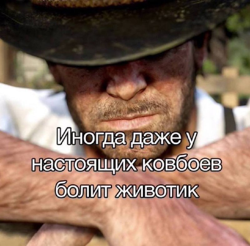 НИИ Косметики