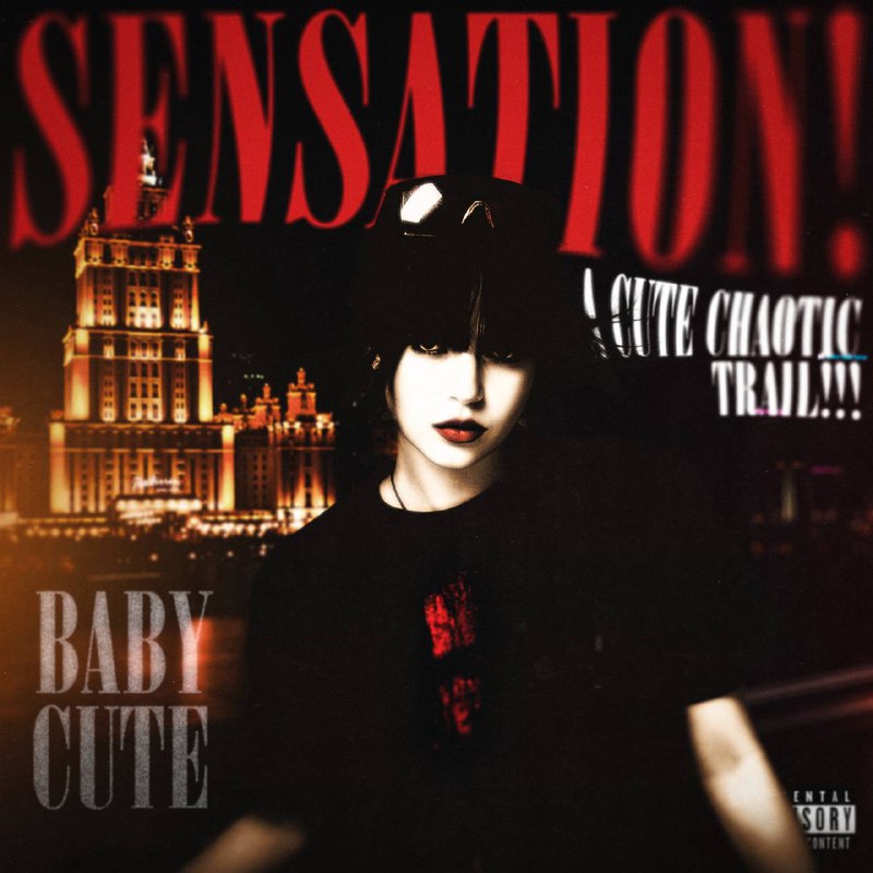 **Baby Cute - SENSATION! A Cute …