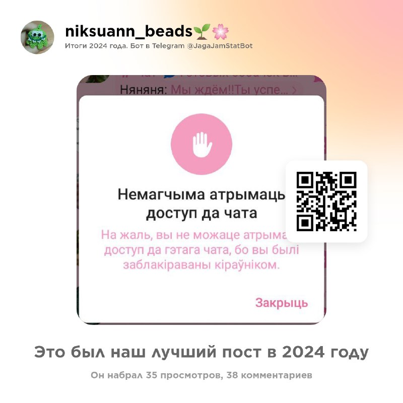 niksuann_beads🌱🌸