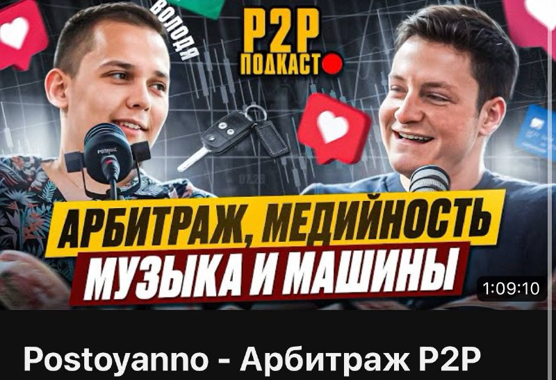 ***💎*****Коллеги всех приветствую*****💎***