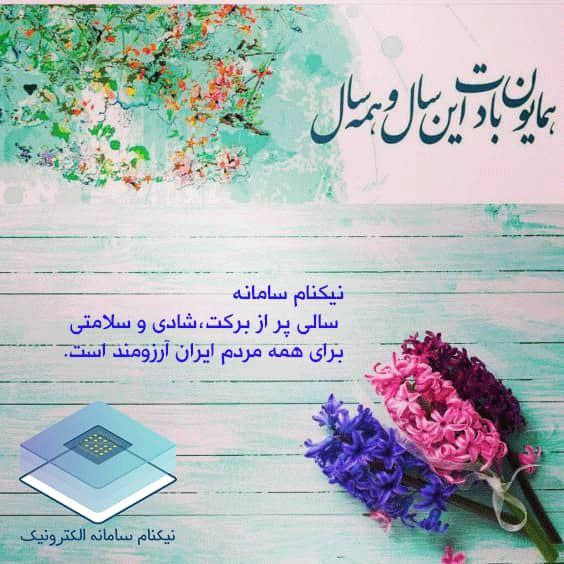 ا.
