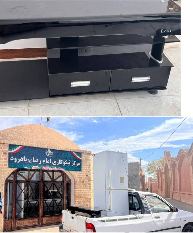 بندگی یعنی