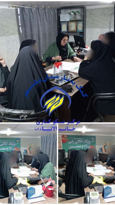 بسم الله الرحمن الرحیم