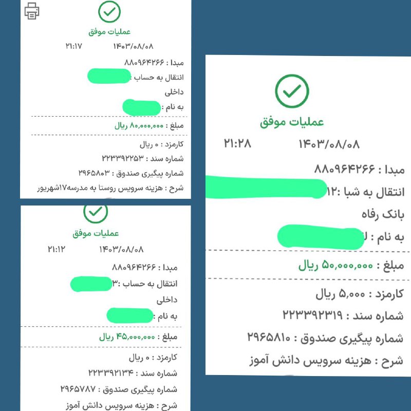 ***?️*** هزینه سرویس دانش آموز از …