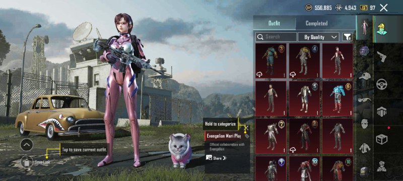 PUBG MOBILE SHOP 🇸🇦🇹🇷🇩🇿