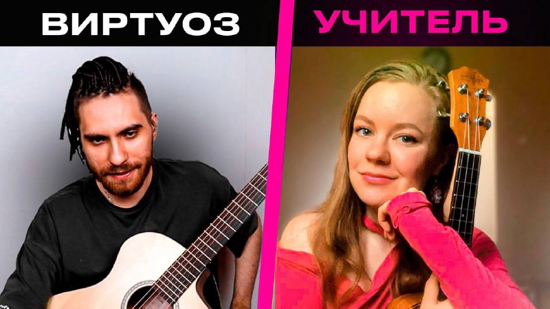 Сегодня будет стрим вместе с Никой …