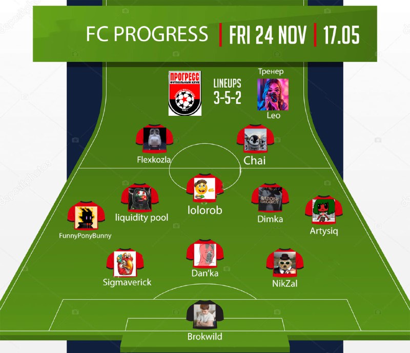 ***🪖***FC PROGRESS СОСТАВ СФОРМИРОВАН***🪖***
