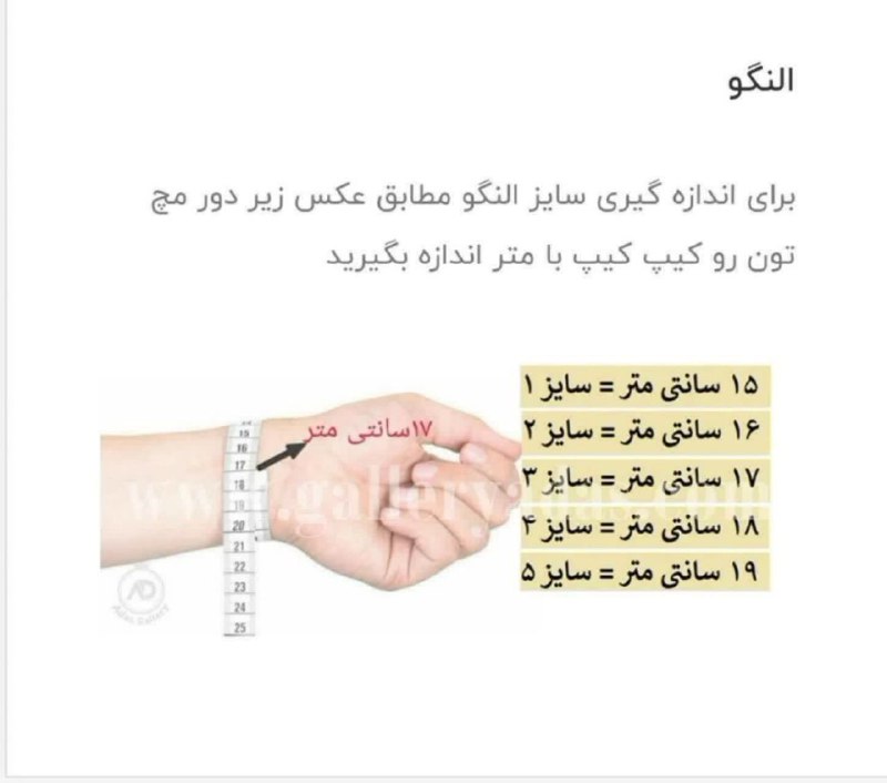 اینم یه روش دیگه که از …