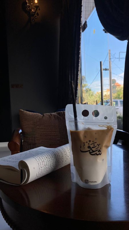 نَرْجِس🦜