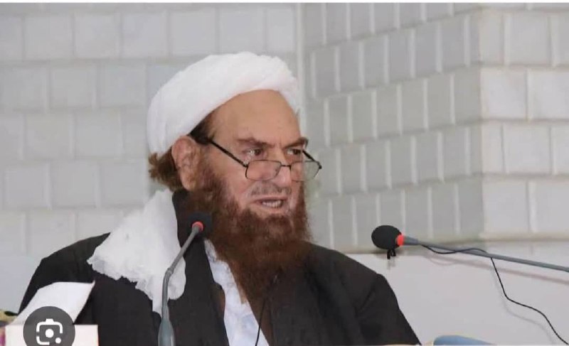 انا لله وانا الیه راجعون .. …