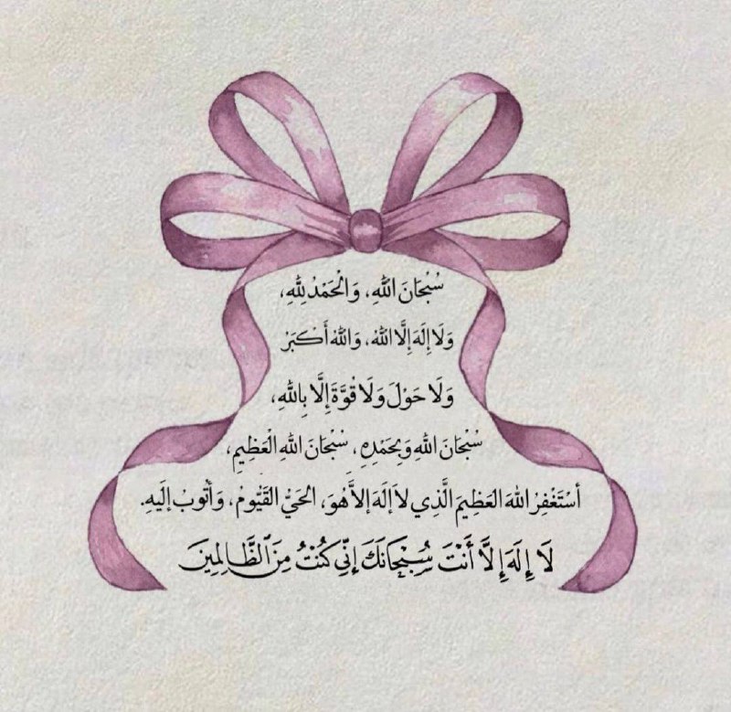 لـُب الدعاء