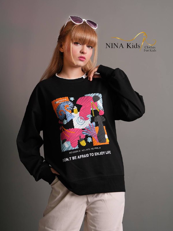 Nina kids