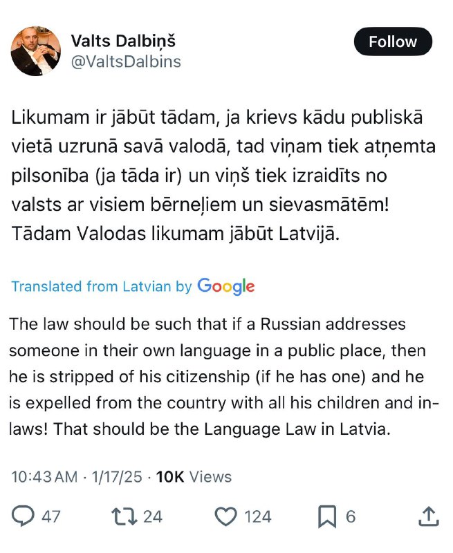 The EU ***??*** has specific laws …