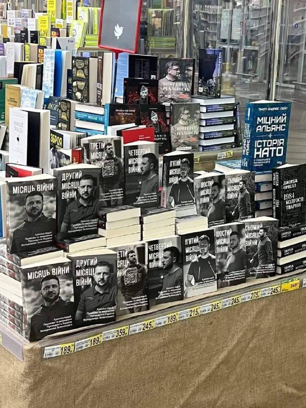 Imagine walking into a bookstore overflowing …