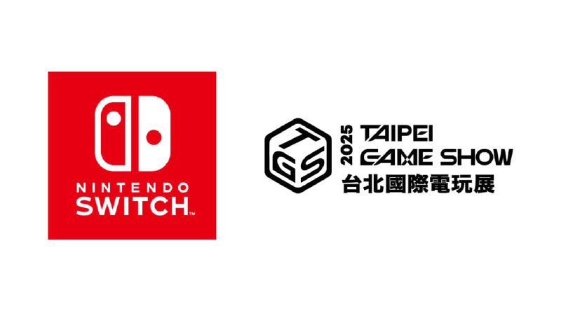 ***👾*** **Nintendo візьме участь у Taipei …