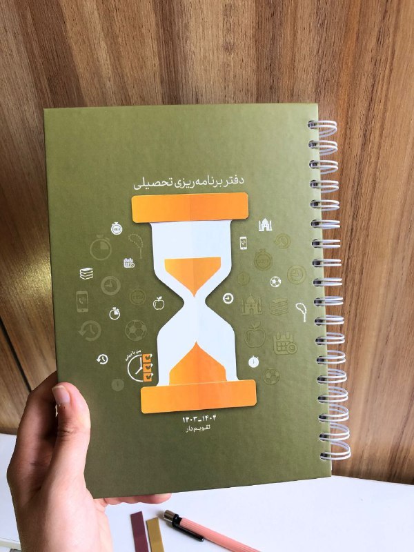 ***✍*** سلام دوستان؛ من نرگس مهاجر، …