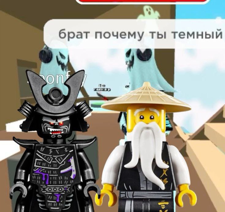 Ninjago City Confessions 🥷⛩️