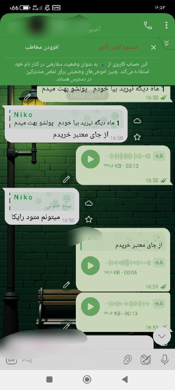 NinjaStoreX 🎁 | خدمات گیفتینگ