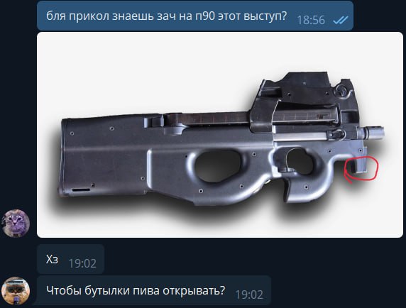 название придумать не забыть