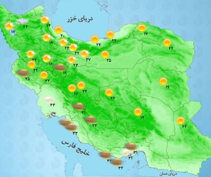 ***?*** **افزایش دما در اکثر مناطق …