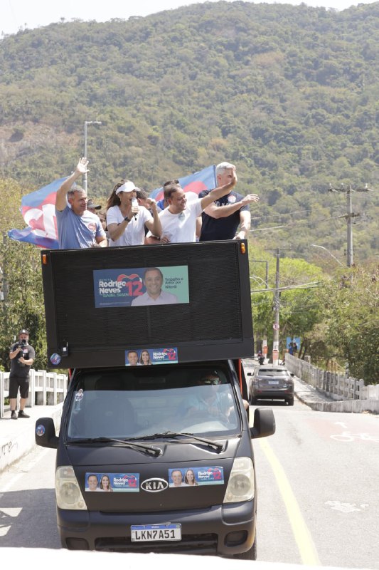 **Candidatos à prefeitura de Niterói cruzam …