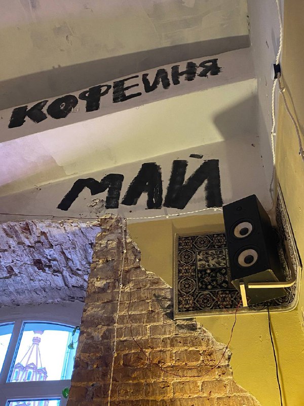 пьем нитро-кофе и эйр-латте