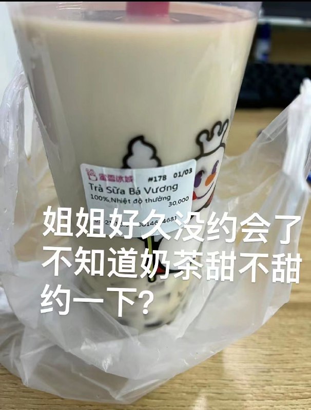 广州深圳体验报告频道