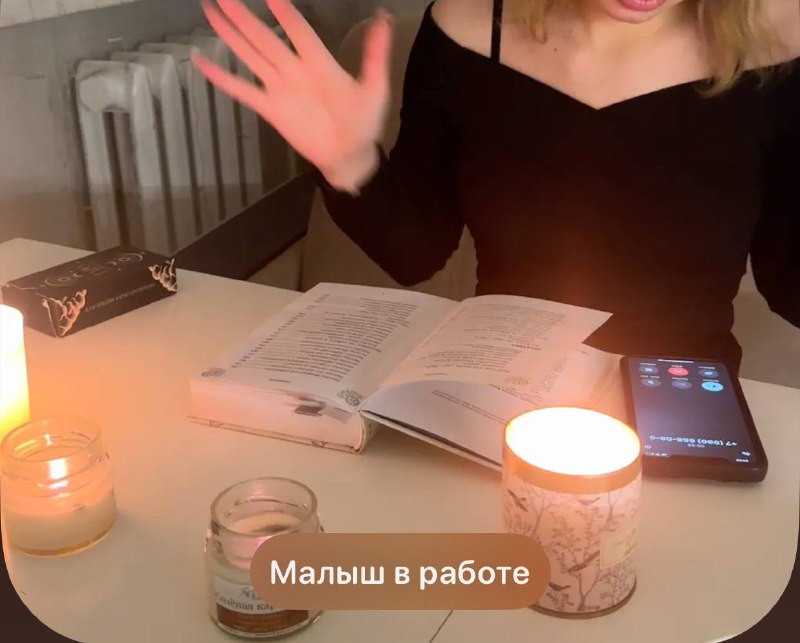 ник оль
