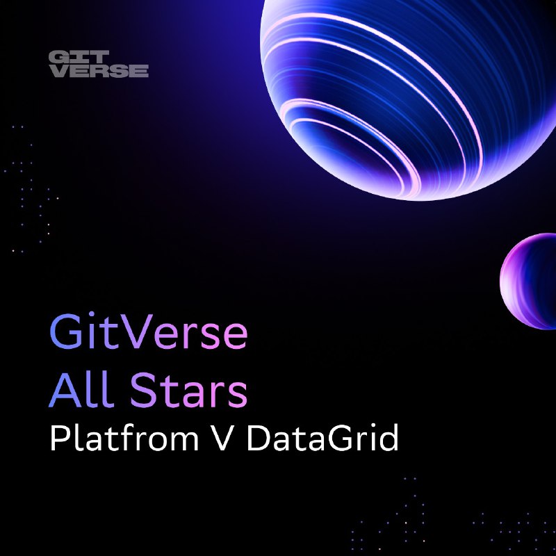 [#GitVerseПолезное](?q=%23GitVerse%D0%9F%D0%BE%D0%BB%D0%B5%D0%B7%D0%BD%D0%BE%D0%B5)