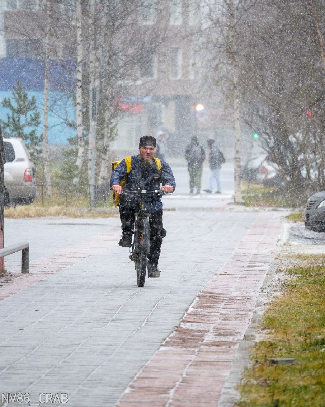 Нижневартовск