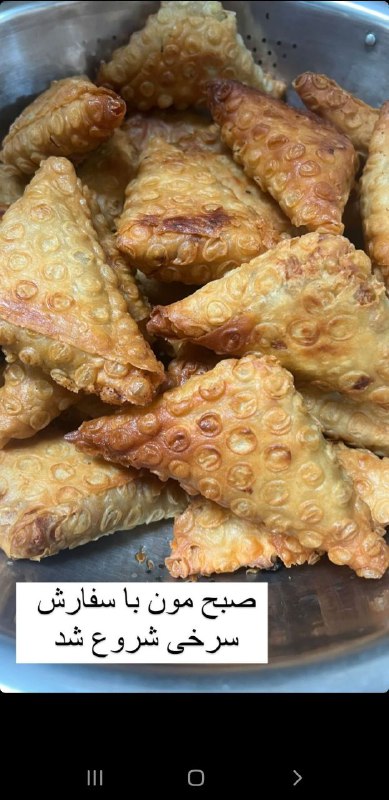 محصولات آشپزخانه ی ترنج