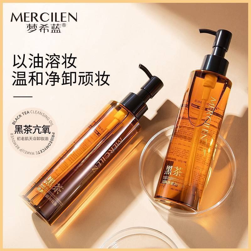 Mercilen black tae cleaning oli