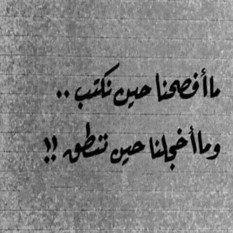 نقاء القلوبۦٰ‏??