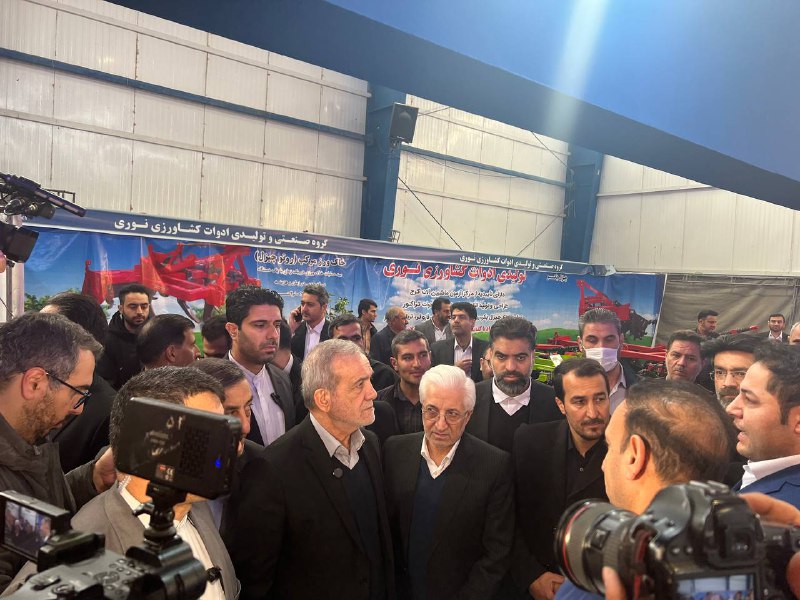 کانال خبری سازمان نظام مهندسی کشاورزی …