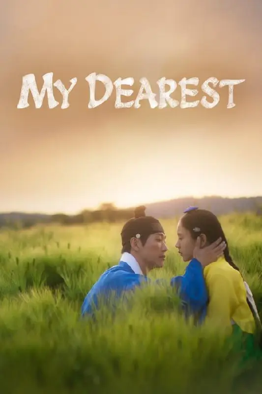 My Dearest S01 (Episode 3 Added) | Korean Drama