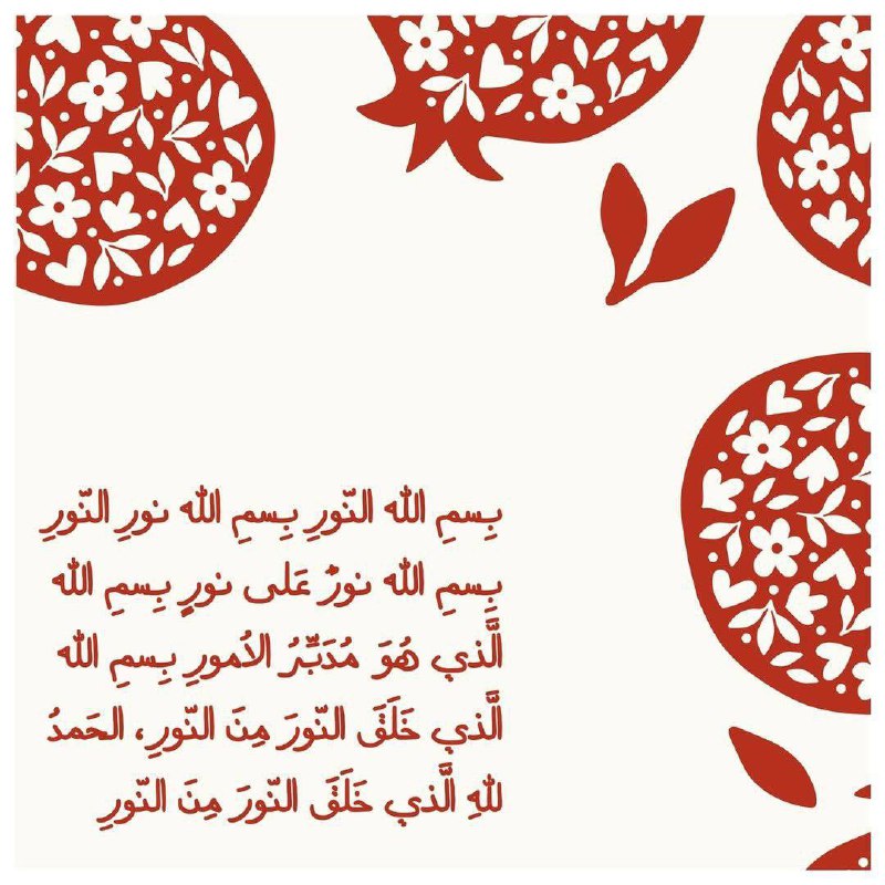 نـور***?******?******?*** ..