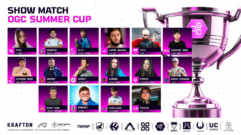 ***Приветствуем, OGCommunity!*** ****🐝********🤍********🤍********🤍**** ***OGC SUMMER CUP …