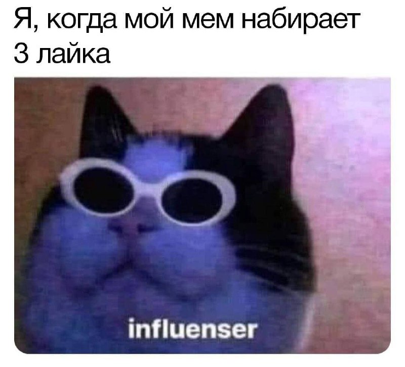 НЛС