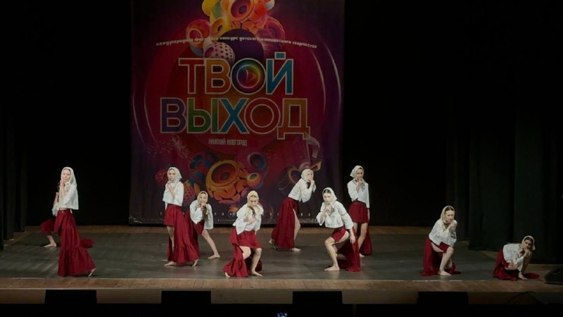 ОССТ «РАЙ» ✨